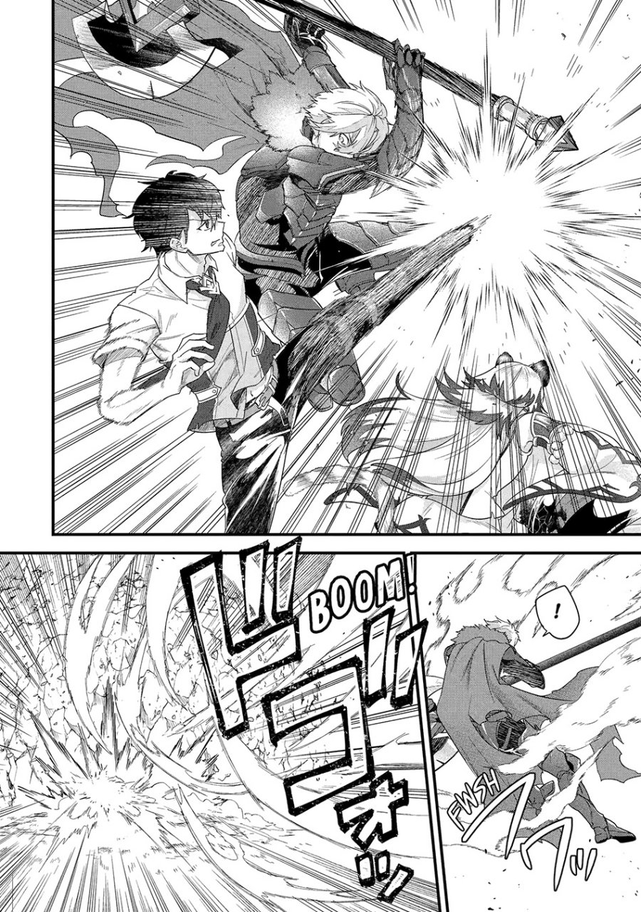 Eiyuu to Kenja no Tensei Kon chapter 28