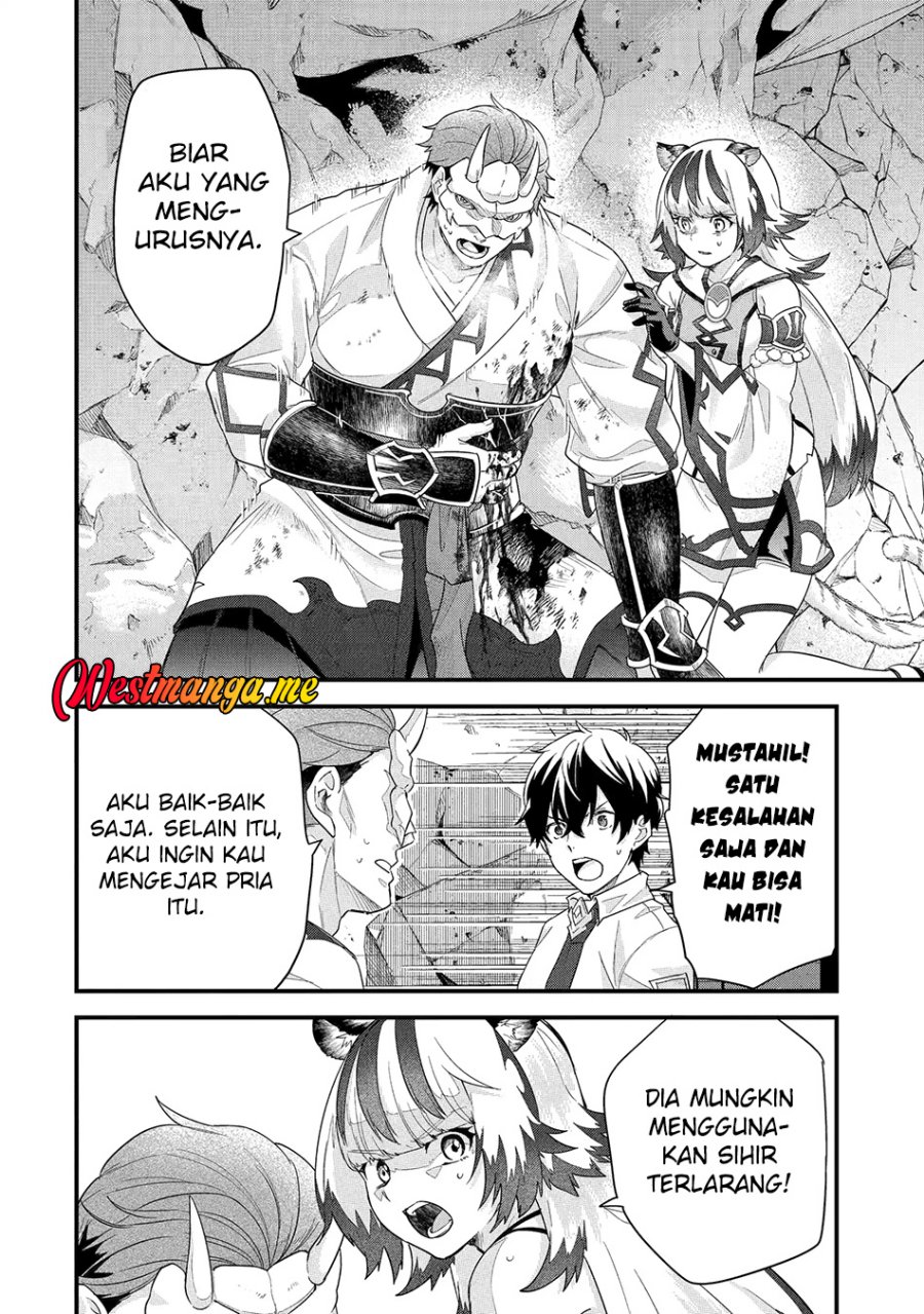 Eiyuu to Kenja no Tensei Kon chapter 28