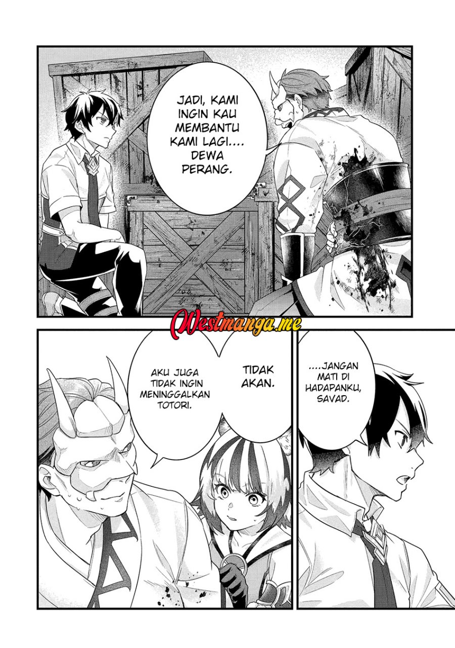 Eiyuu to Kenja no Tensei Kon chapter 28