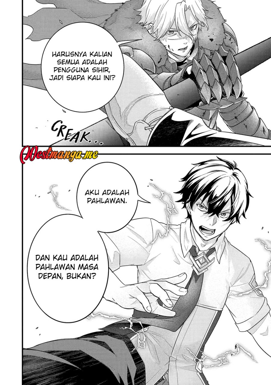 Eiyuu to Kenja no Tensei Kon chapter 28