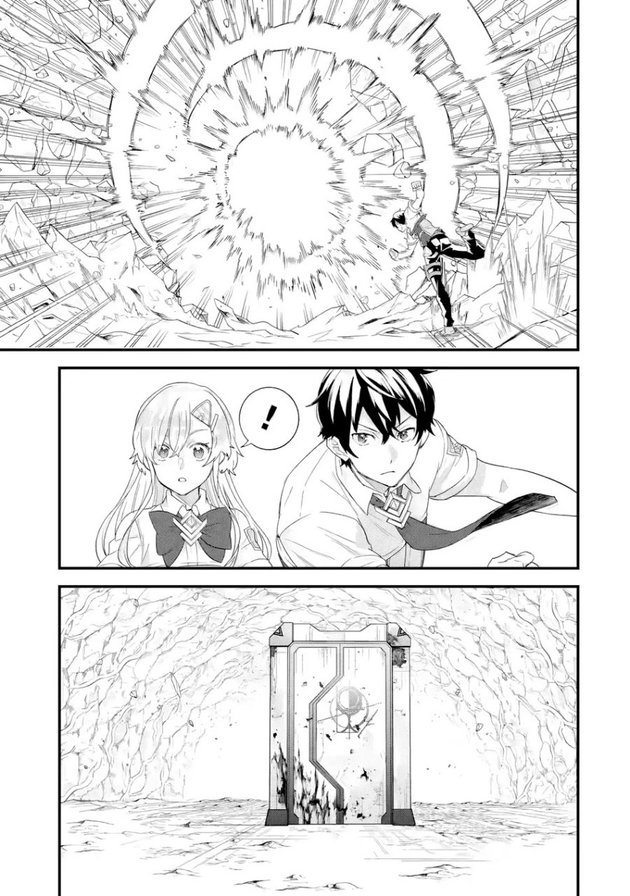 Eiyuu to Kenja no Tensei Kon chapter 30