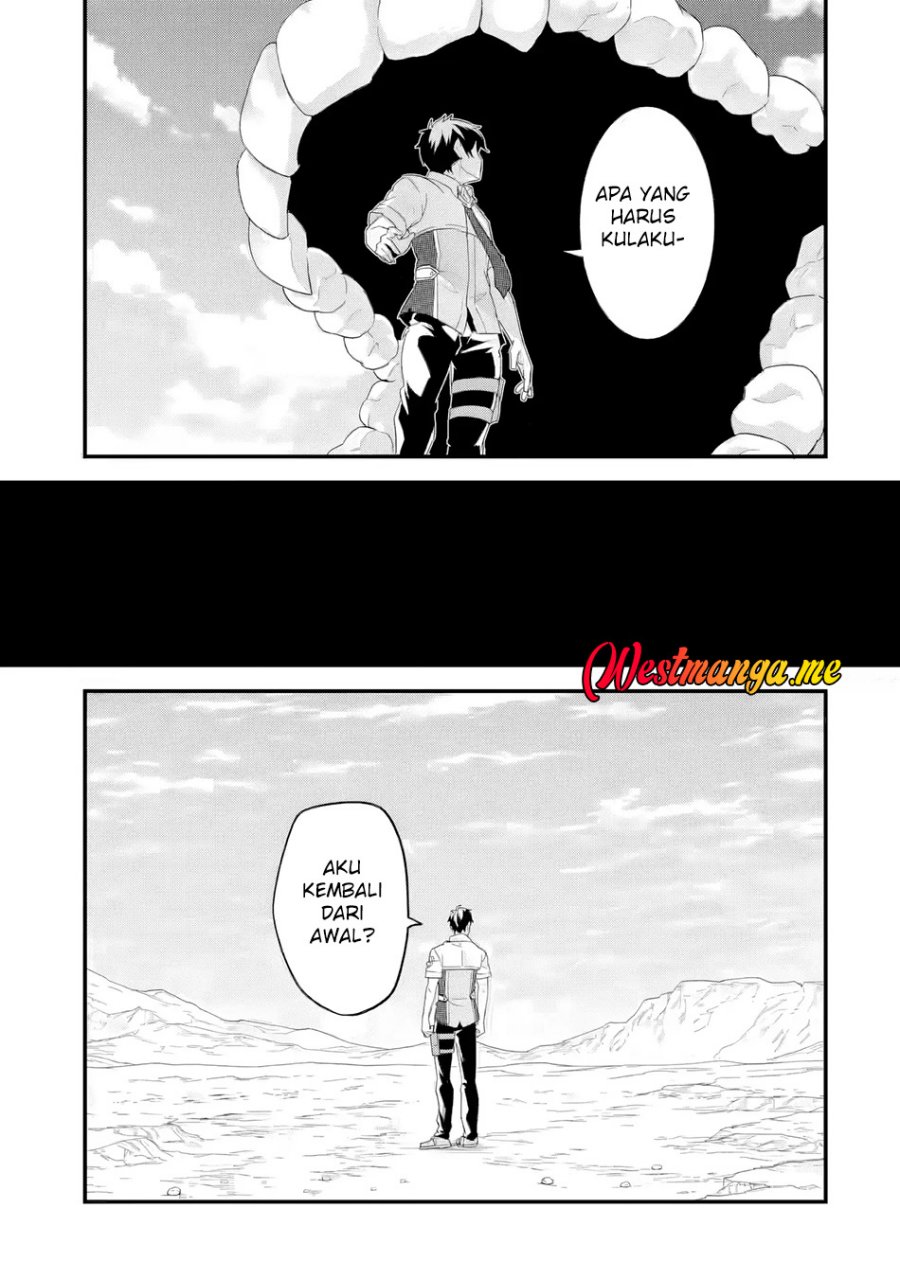 Eiyuu to Kenja no Tensei Kon chapter 30