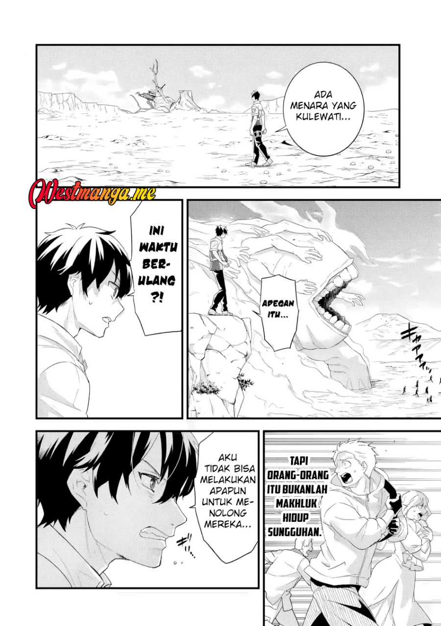 Eiyuu to Kenja no Tensei Kon chapter 30