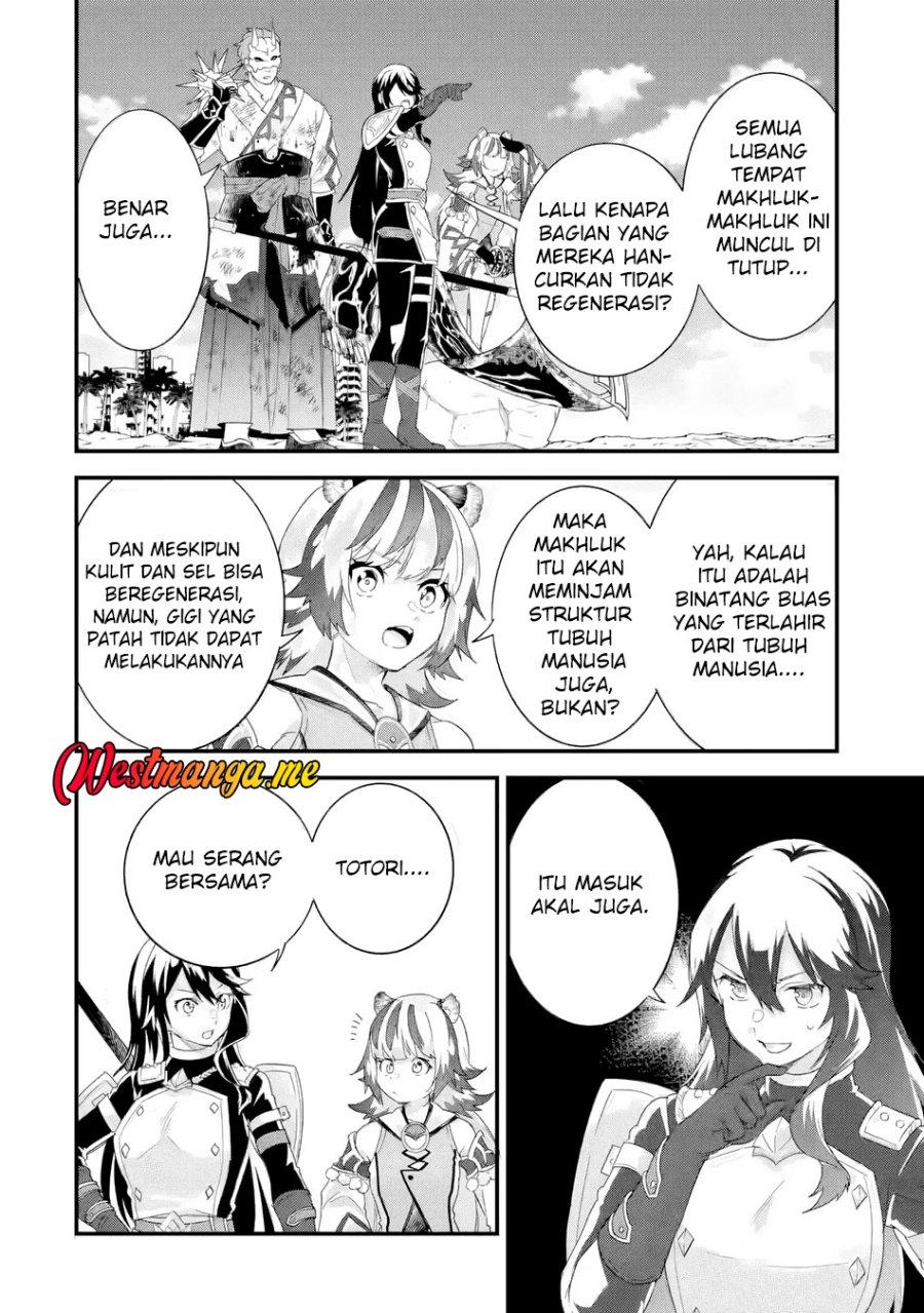 Eiyuu to Kenja no Tensei Kon chapter 30