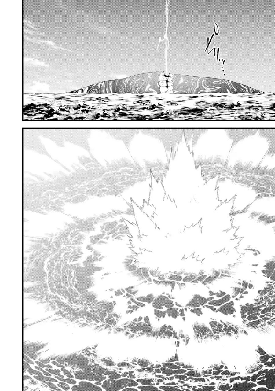 Eiyuu to Kenja no Tensei Kon chapter 30