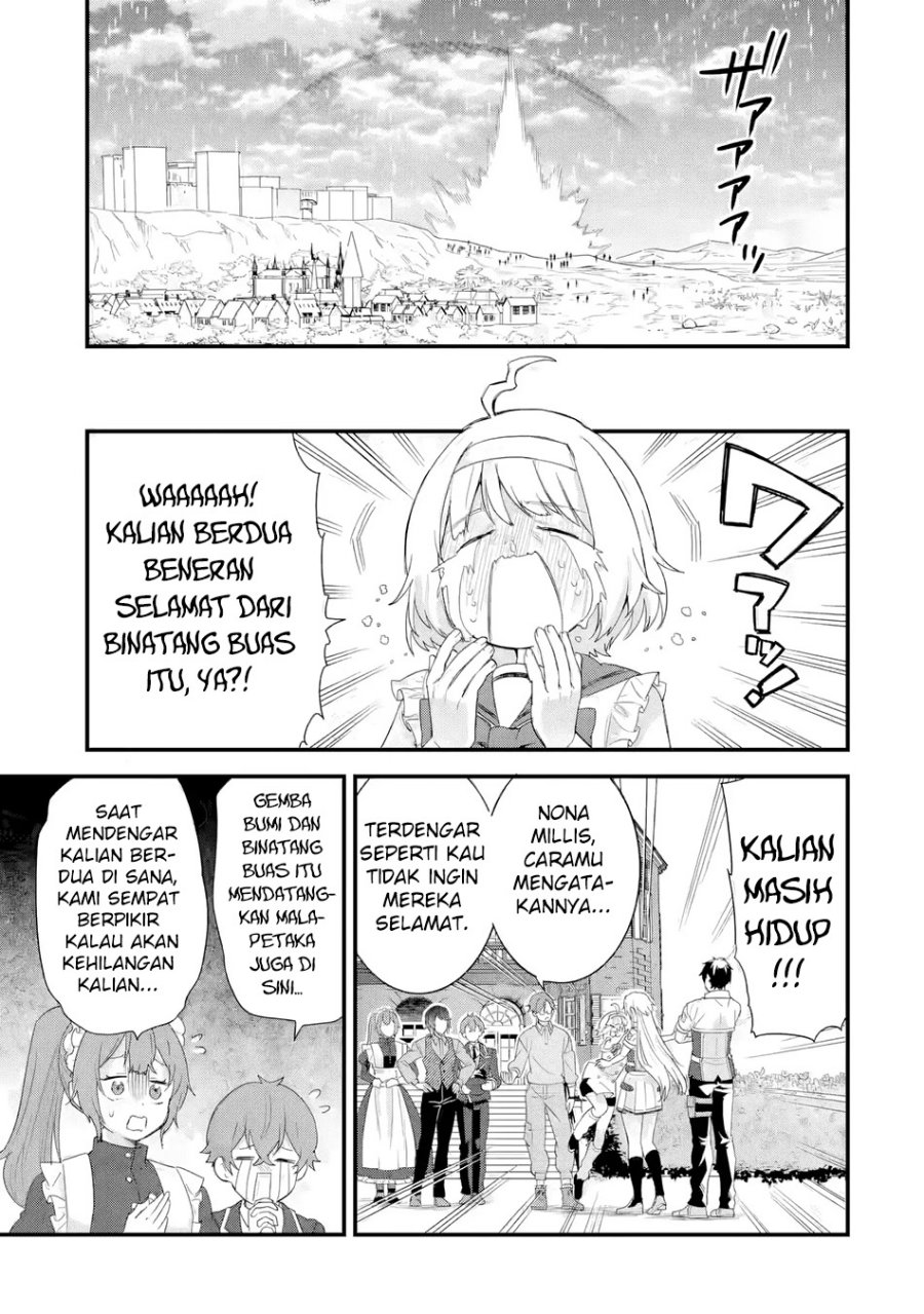 Eiyuu to Kenja no Tensei Kon chapter 30