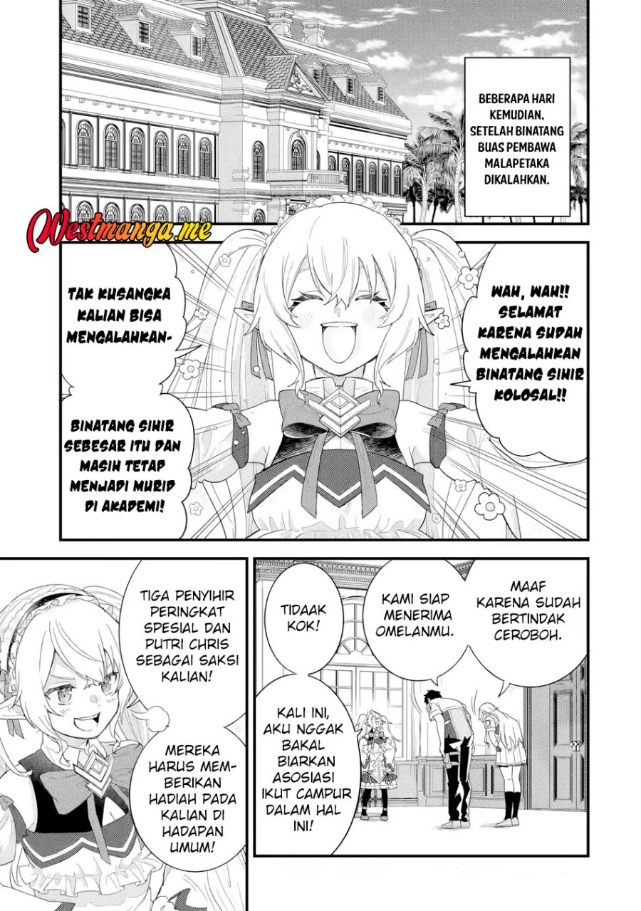 Eiyuu to Kenja no Tensei Kon chapter 30