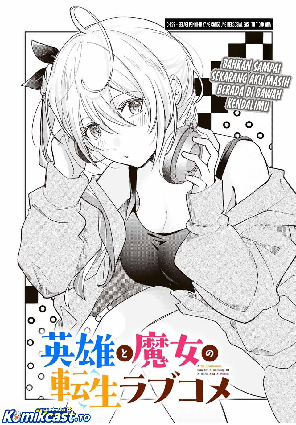 Eiyuu to Majo no Tensei Rabu Kome Chapter 29 Bahasa Indonesia