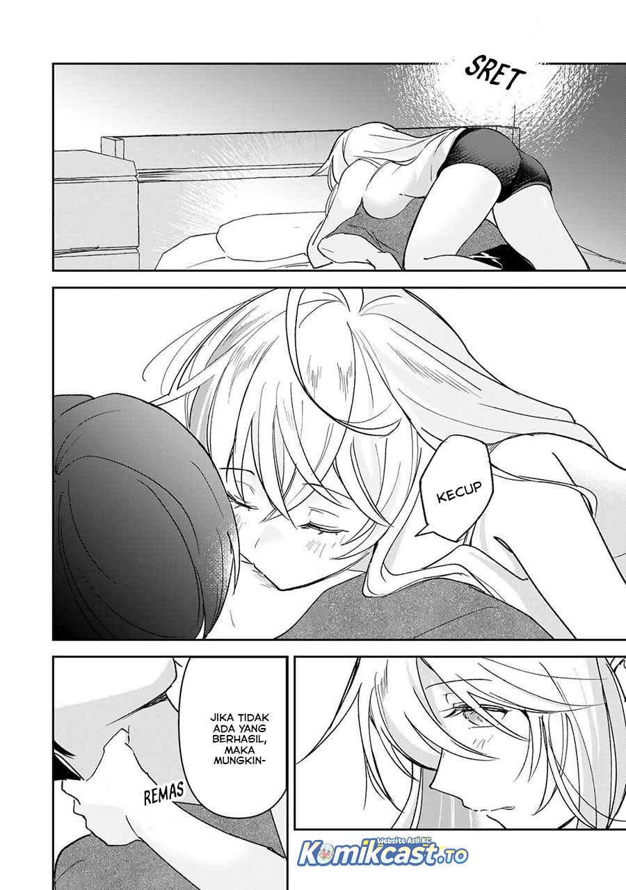 Eiyuu to Majo no Tensei Rabu Kome chapter 30