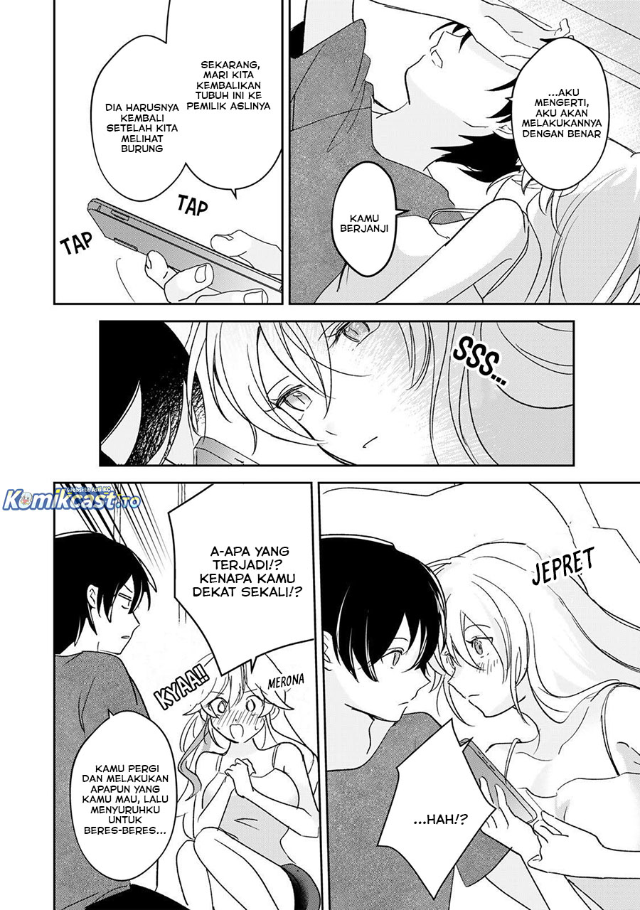 Eiyuu to Majo no Tensei Rabu Kome chapter 30