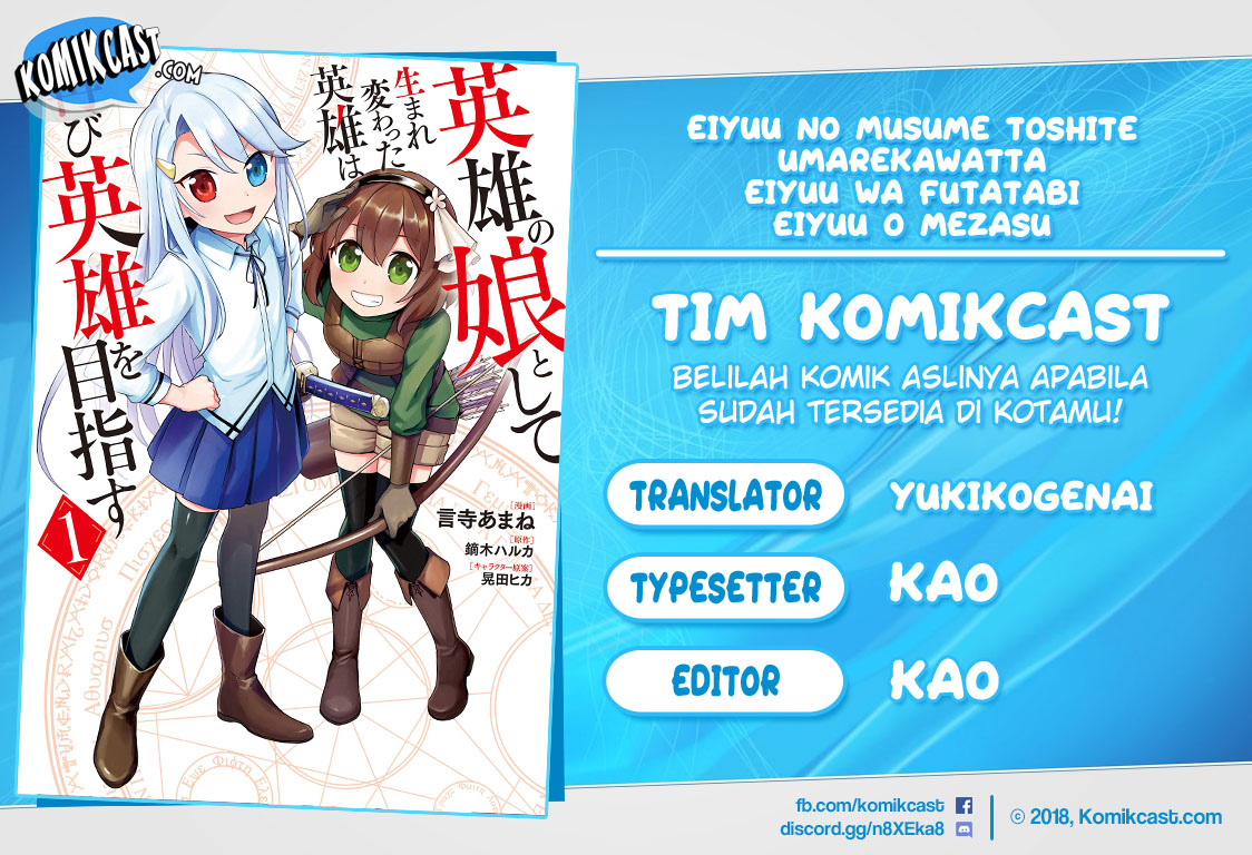 Eiyū no Musume to Shite Umarekawatta Eiyū wa Futatabi Eiyū o Mezasu Chapter 16.2 Bahasa Indonesia