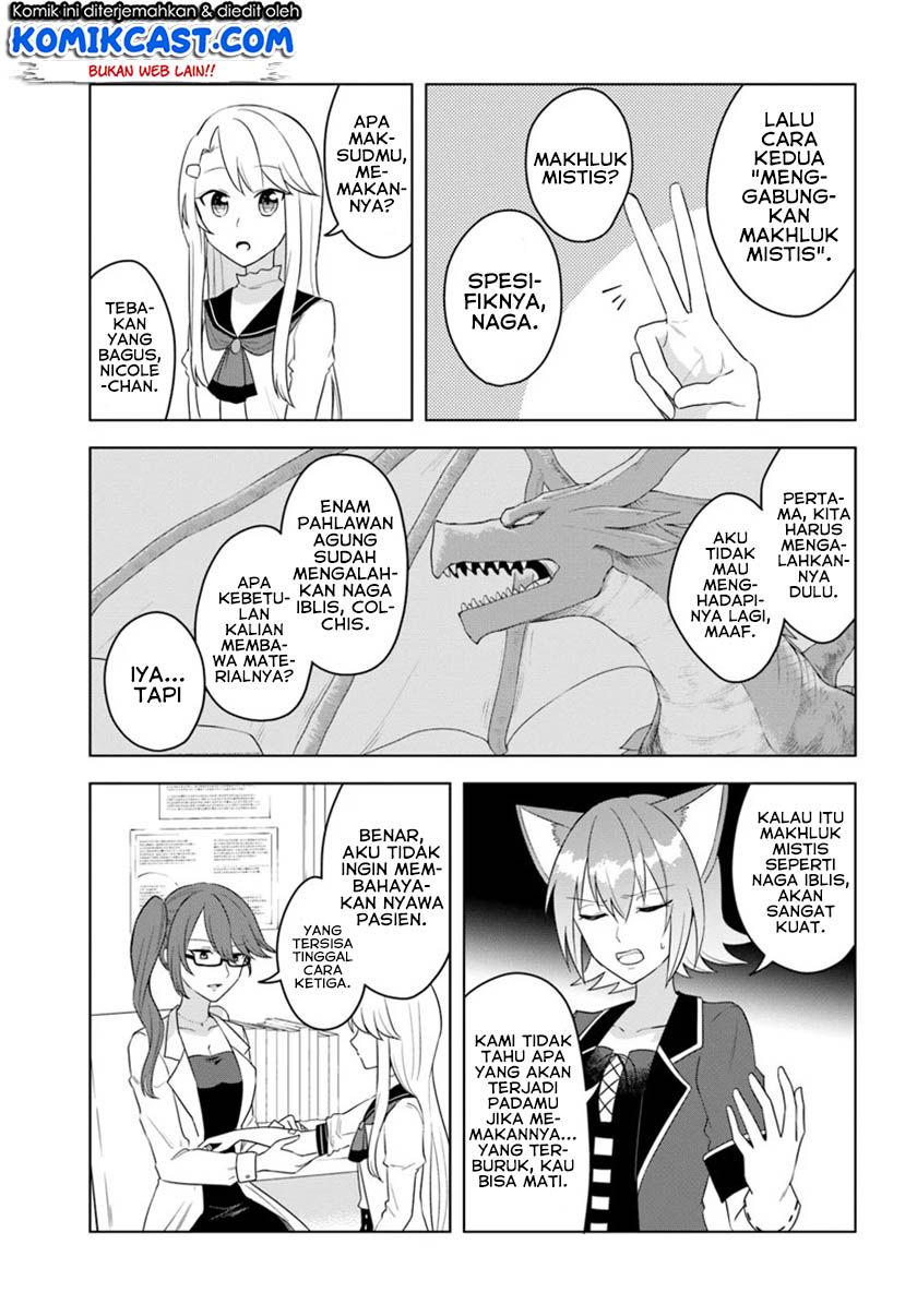 Eiyū no Musume to Shite Umarekawatta Eiyū wa Futatabi Eiyū o Mezasu Chapter 16.2 Bahasa Indonesia