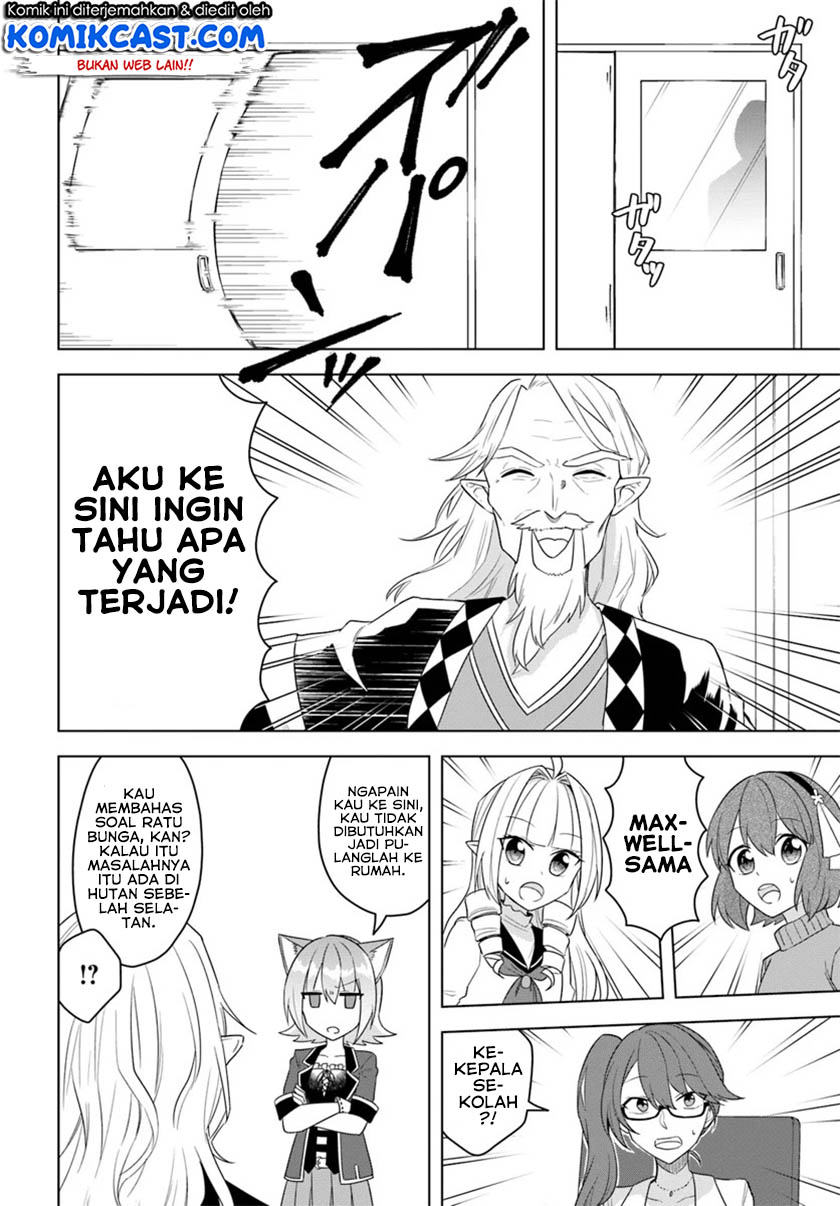 Eiyū no Musume to Shite Umarekawatta Eiyū wa Futatabi Eiyū o Mezasu Chapter 16.2 Bahasa Indonesia