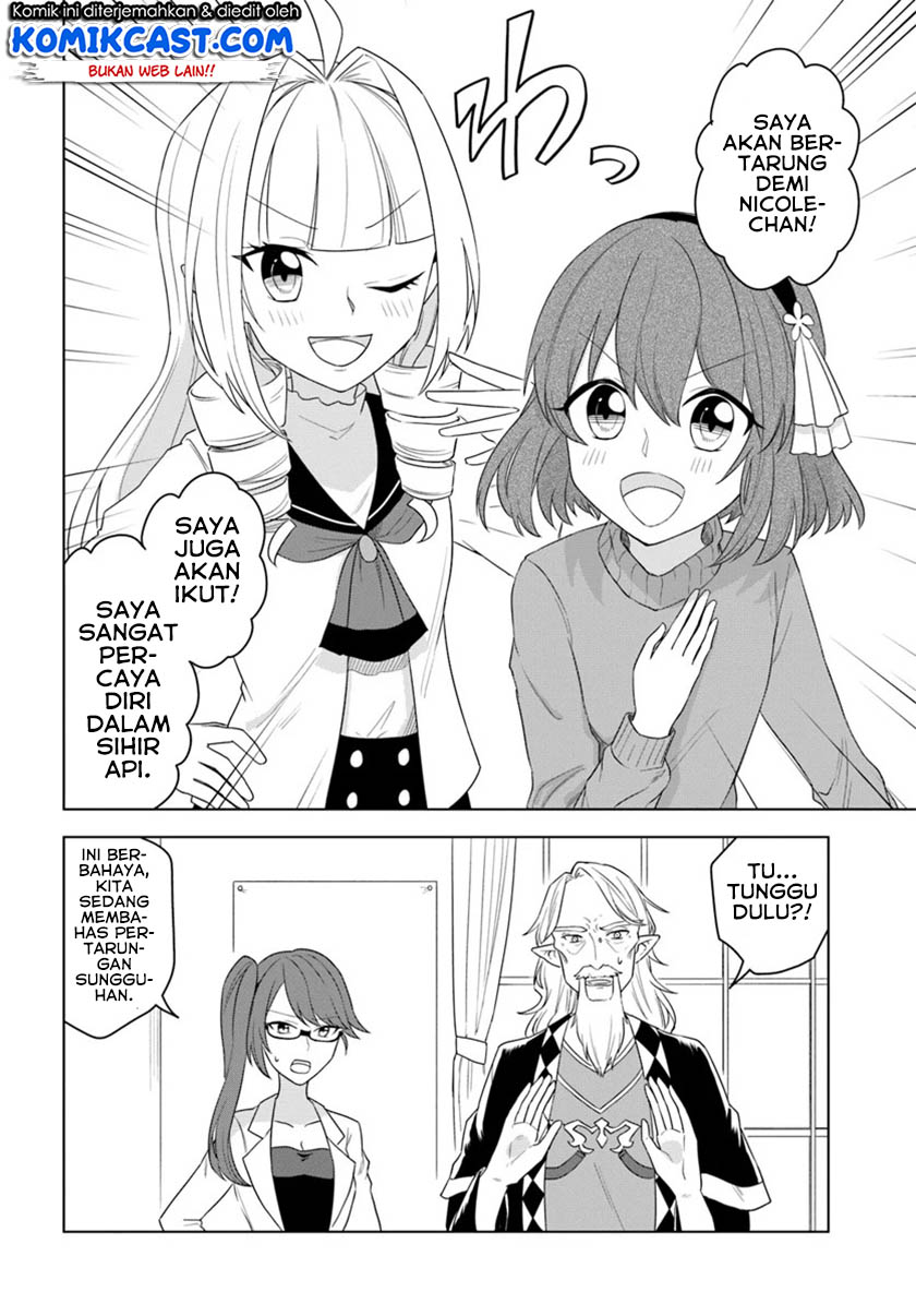 Eiyū no Musume to Shite Umarekawatta Eiyū wa Futatabi Eiyū o Mezasu Chapter 16.2 Bahasa Indonesia