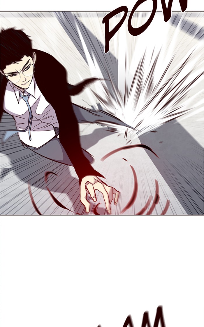 Eleceed chapter 31
