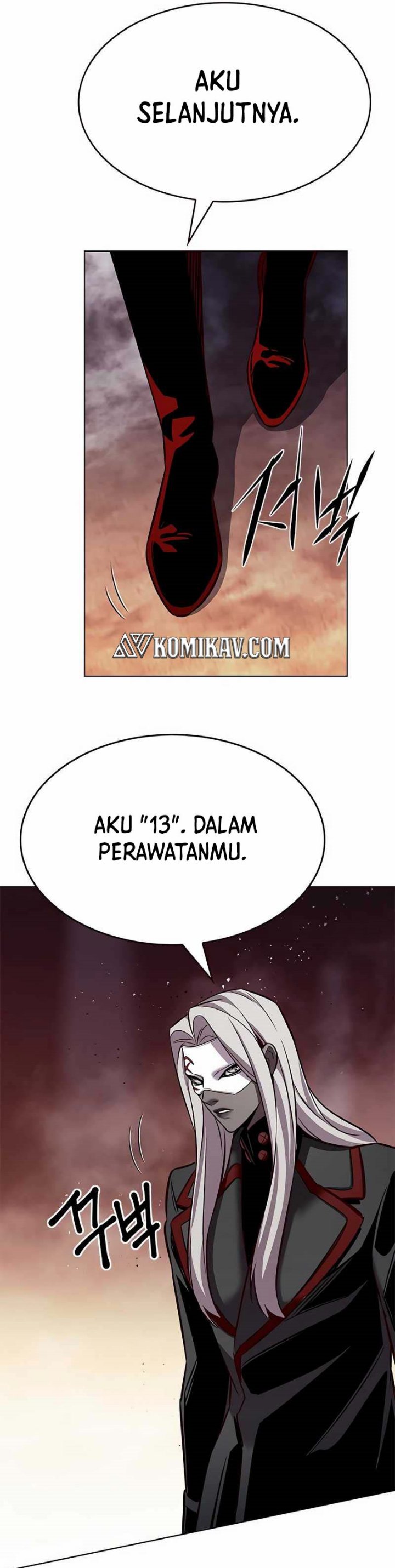 Eleceed chapter 248