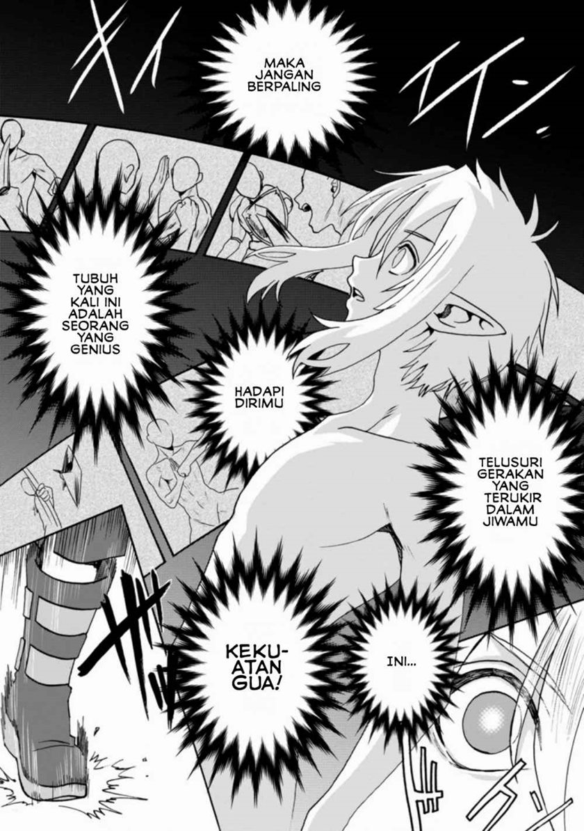 Elf Tensei Kara no Cheat Kenkokuki chapter 1