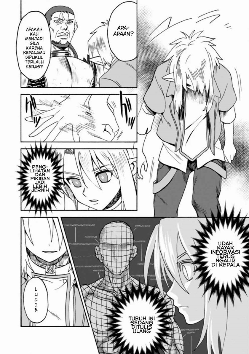 Elf Tensei Kara no Cheat Kenkokuki chapter 1