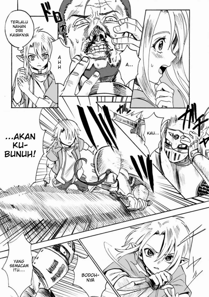 Elf Tensei Kara no Cheat Kenkokuki chapter 1