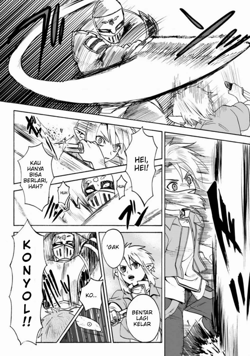 Elf Tensei Kara no Cheat Kenkokuki chapter 1