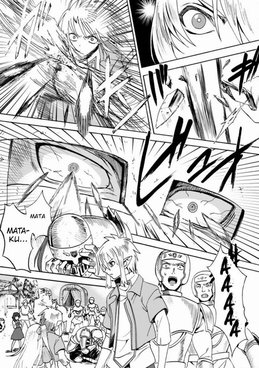 Elf Tensei Kara no Cheat Kenkokuki chapter 1
