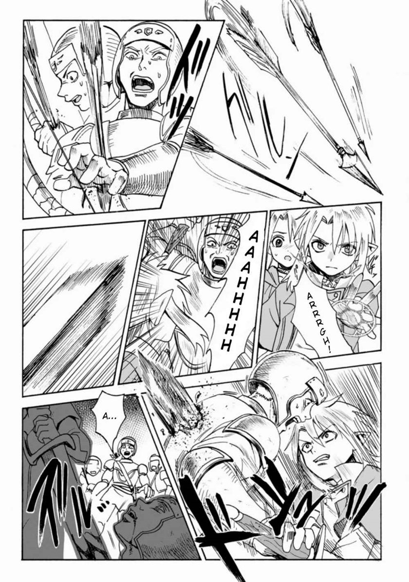 Elf Tensei Kara no Cheat Kenkokuki chapter 1
