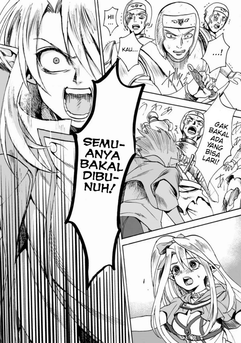 Elf Tensei Kara no Cheat Kenkokuki chapter 1