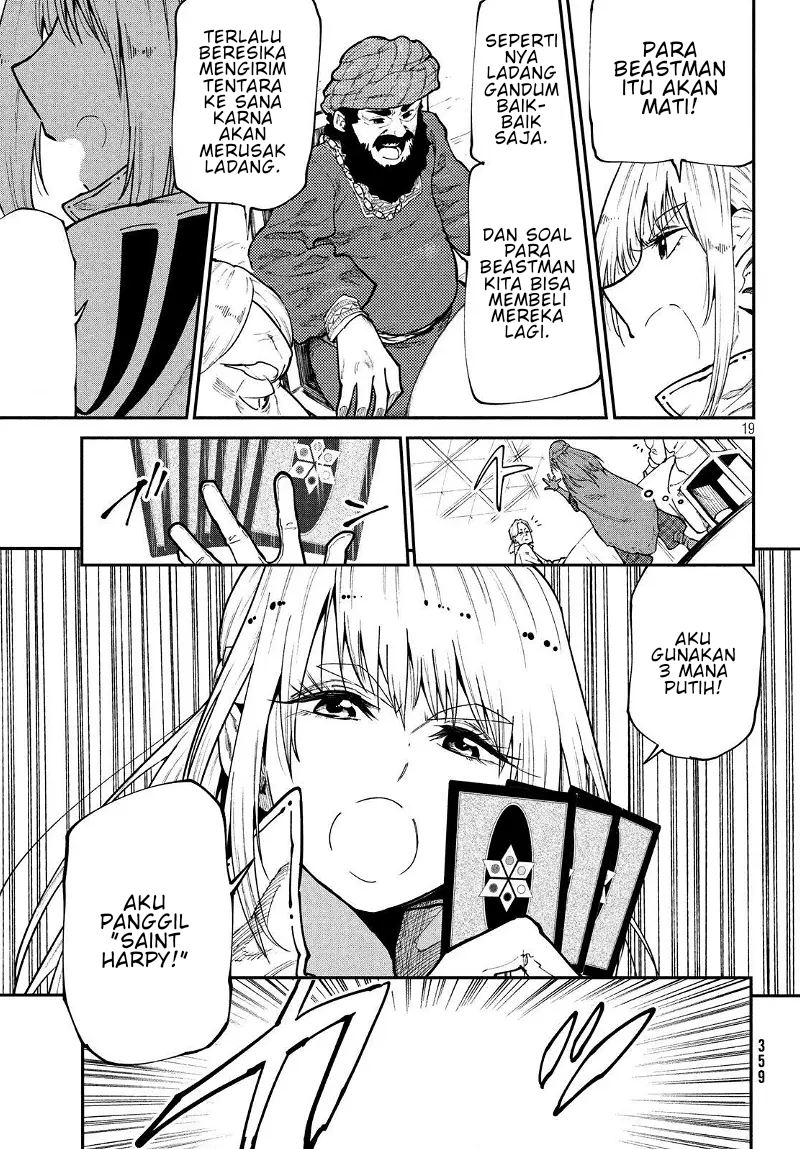 Elf Deck To Senjou Gurashi chapter 6