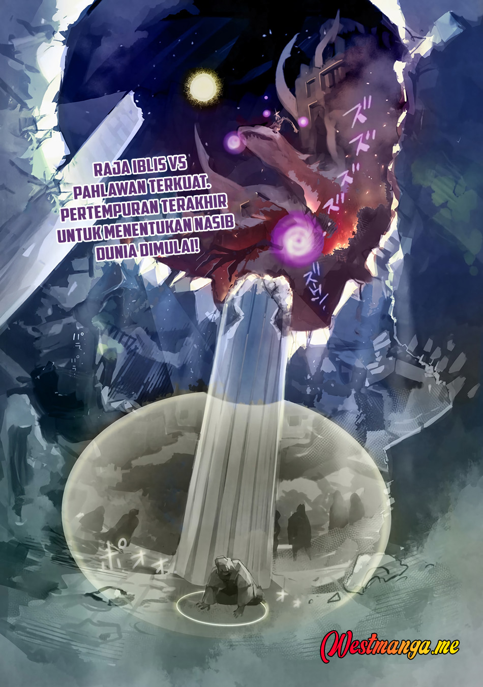 Elf Tsuma to Hajimeru Yuukyuu no Tabi ~Densetsu no Yuusha, Aisuru Elf to Tomoni 100-nen Mae ni Sukutta Sekai wo Tabisuru~ chapter 1