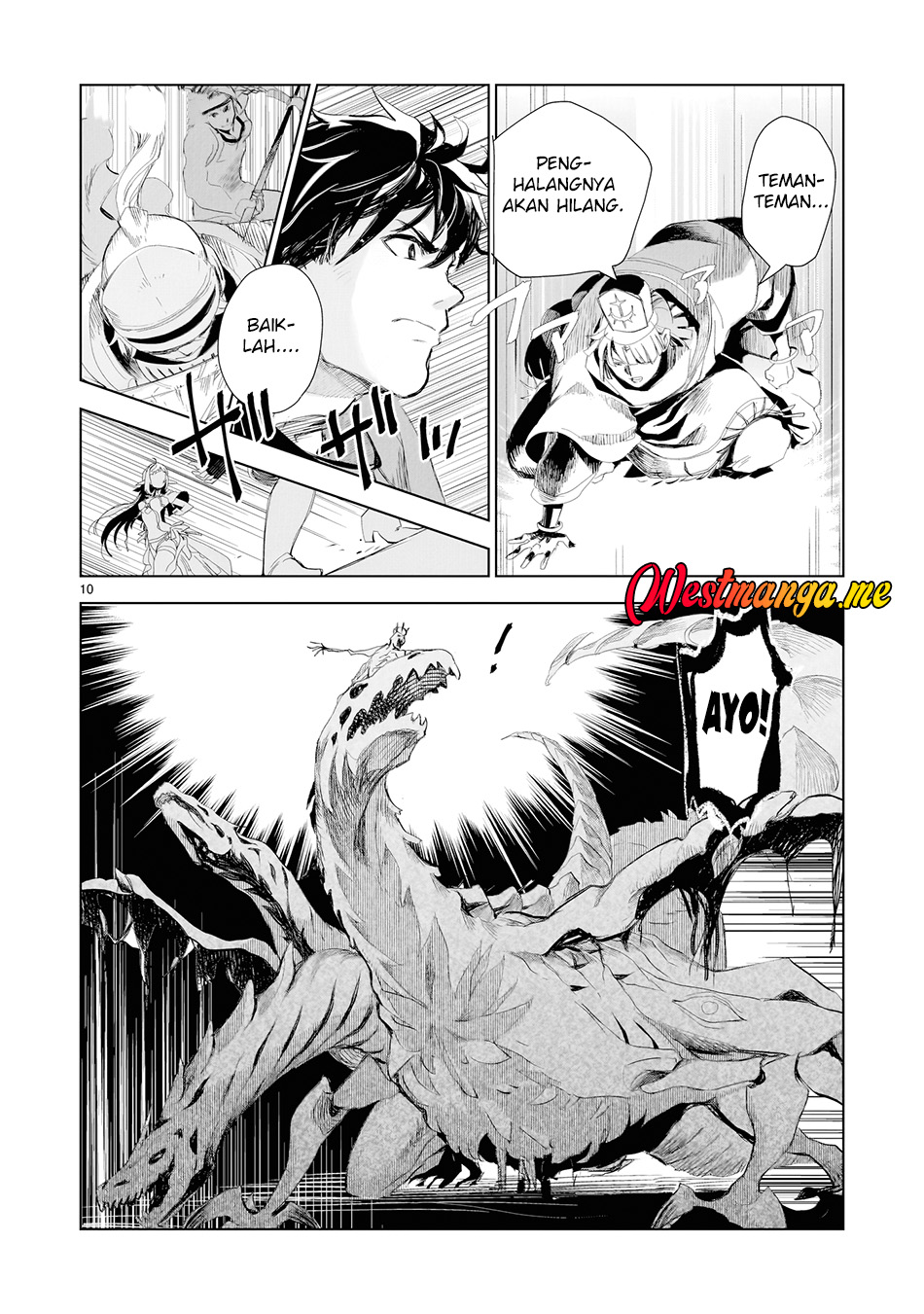 Elf Tsuma to Hajimeru Yuukyuu no Tabi ~Densetsu no Yuusha, Aisuru Elf to Tomoni 100-nen Mae ni Sukutta Sekai wo Tabisuru~ chapter 1