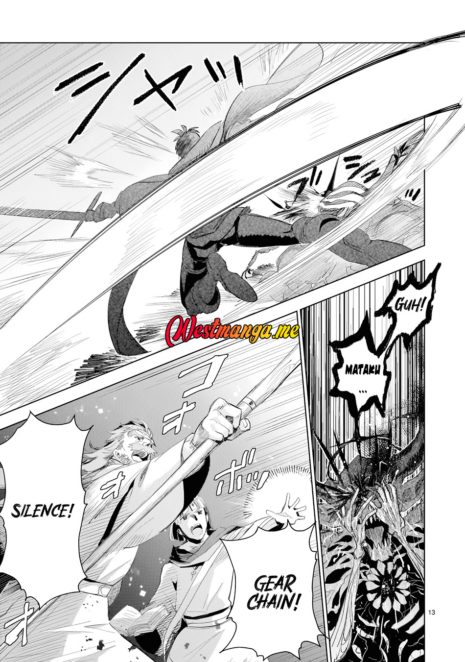 Elf Tsuma to Hajimeru Yuukyuu no Tabi ~Densetsu no Yuusha, Aisuru Elf to Tomoni 100-nen Mae ni Sukutta Sekai wo Tabisuru~ chapter 1