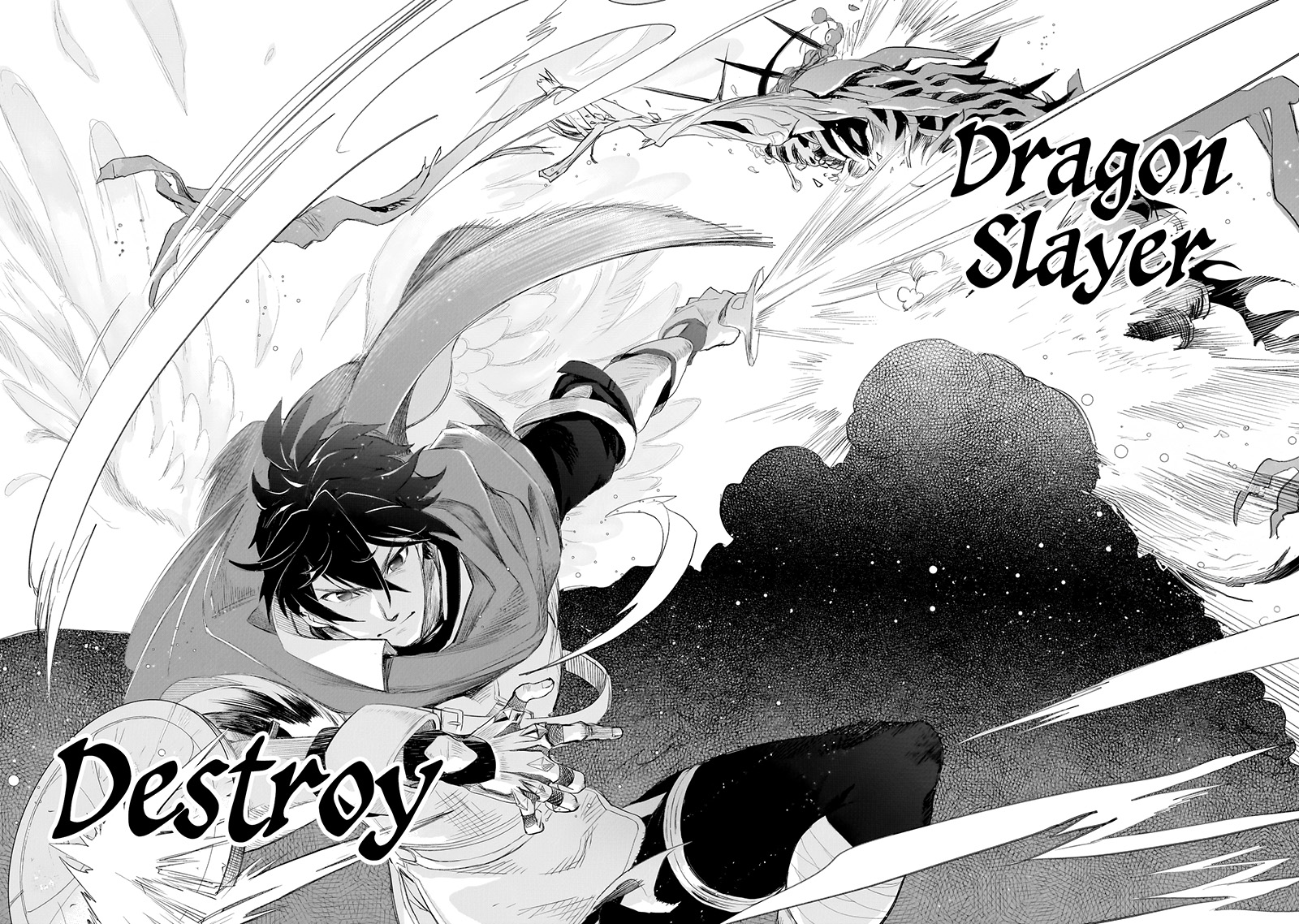 Elf Tsuma to Hajimeru Yuukyuu no Tabi ~Densetsu no Yuusha, Aisuru Elf to Tomoni 100-nen Mae ni Sukutta Sekai wo Tabisuru~ chapter 1