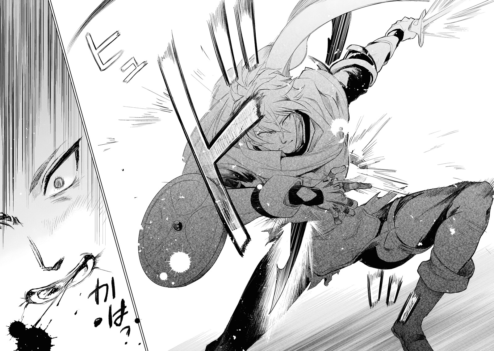 Elf Tsuma to Hajimeru Yuukyuu no Tabi ~Densetsu no Yuusha, Aisuru Elf to Tomoni 100-nen Mae ni Sukutta Sekai wo Tabisuru~ chapter 1