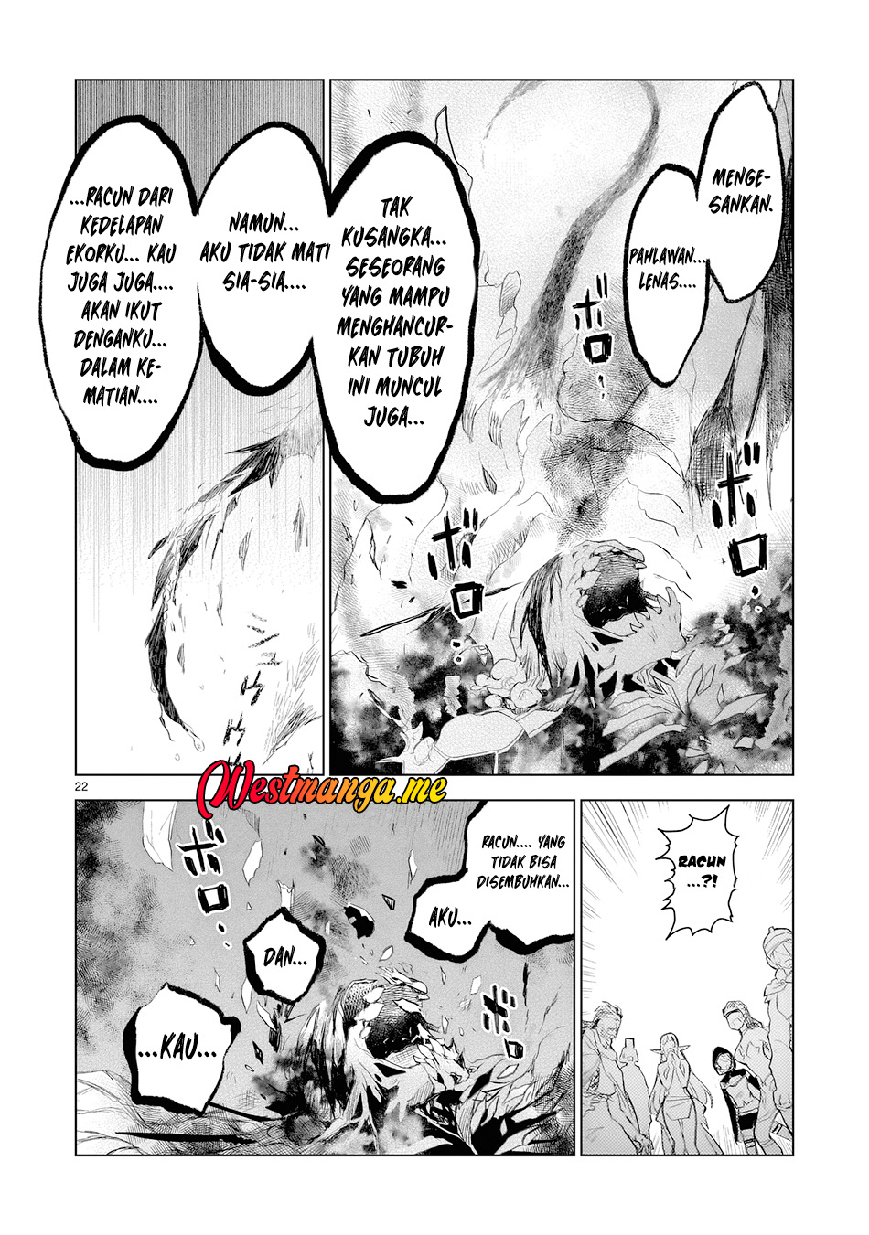 Elf Tsuma to Hajimeru Yuukyuu no Tabi ~Densetsu no Yuusha, Aisuru Elf to Tomoni 100-nen Mae ni Sukutta Sekai wo Tabisuru~ chapter 1