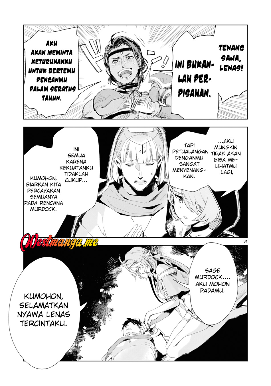 Elf Tsuma to Hajimeru Yuukyuu no Tabi ~Densetsu no Yuusha, Aisuru Elf to Tomoni 100-nen Mae ni Sukutta Sekai wo Tabisuru~ chapter 1