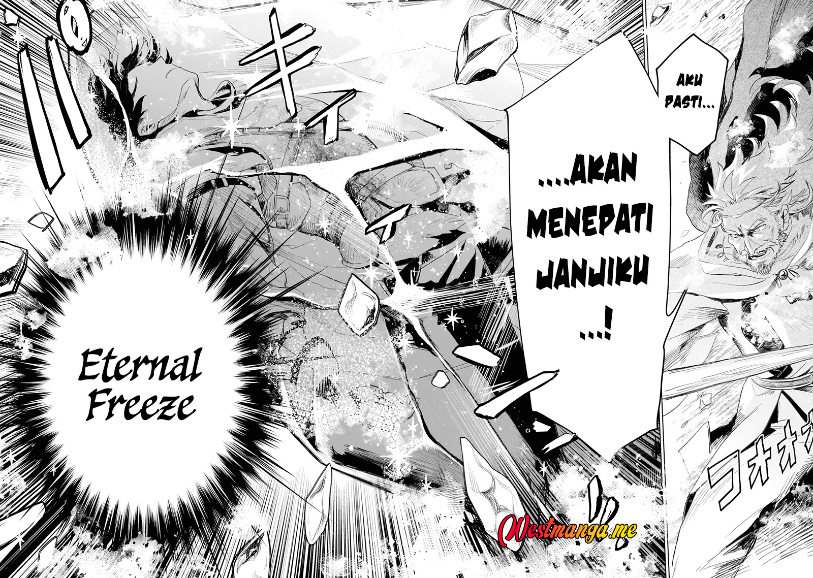 Elf Tsuma to Hajimeru Yuukyuu no Tabi ~Densetsu no Yuusha, Aisuru Elf to Tomoni 100-nen Mae ni Sukutta Sekai wo Tabisuru~ chapter 1