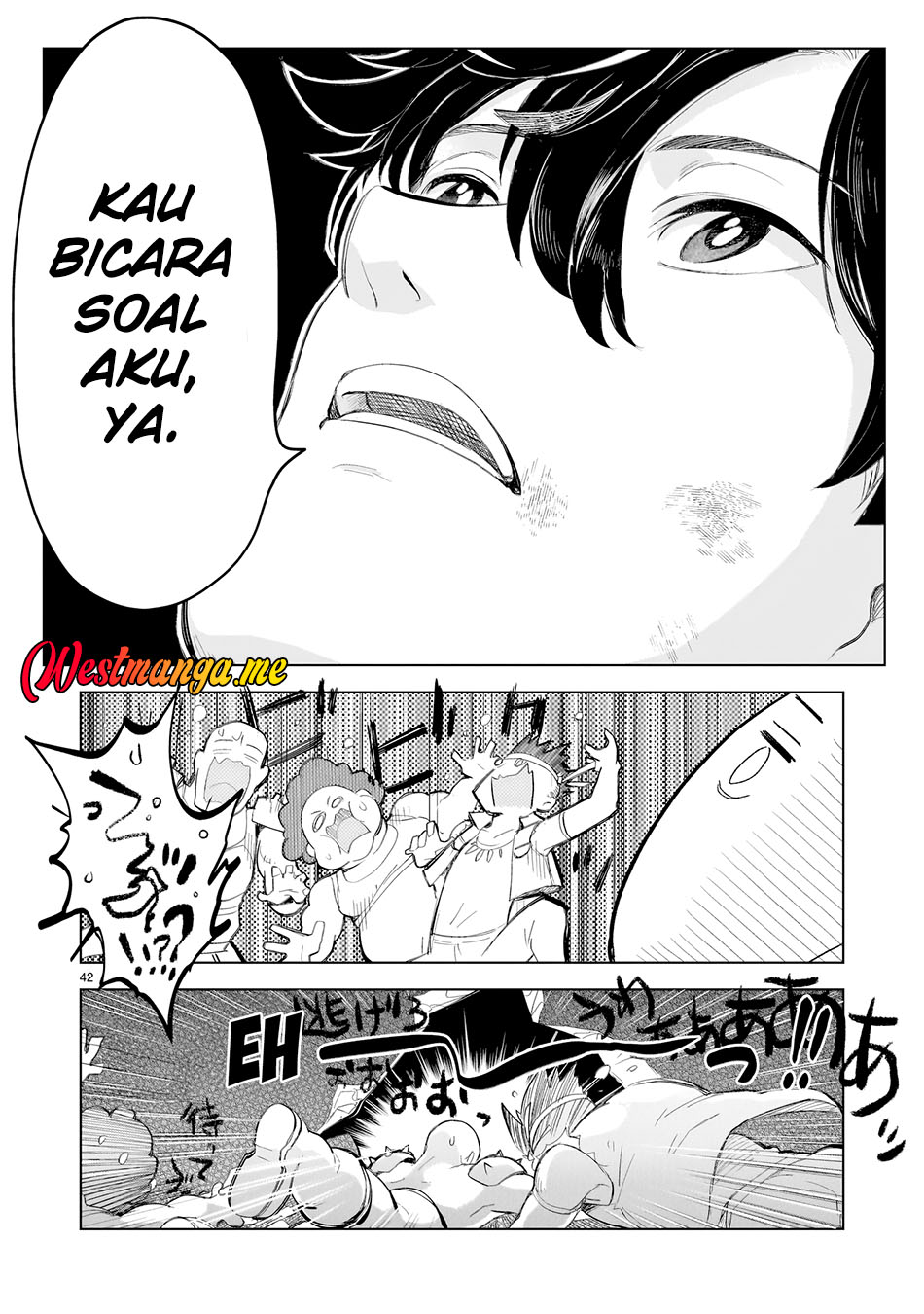 Elf Tsuma to Hajimeru Yuukyuu no Tabi ~Densetsu no Yuusha, Aisuru Elf to Tomoni 100-nen Mae ni Sukutta Sekai wo Tabisuru~ chapter 1