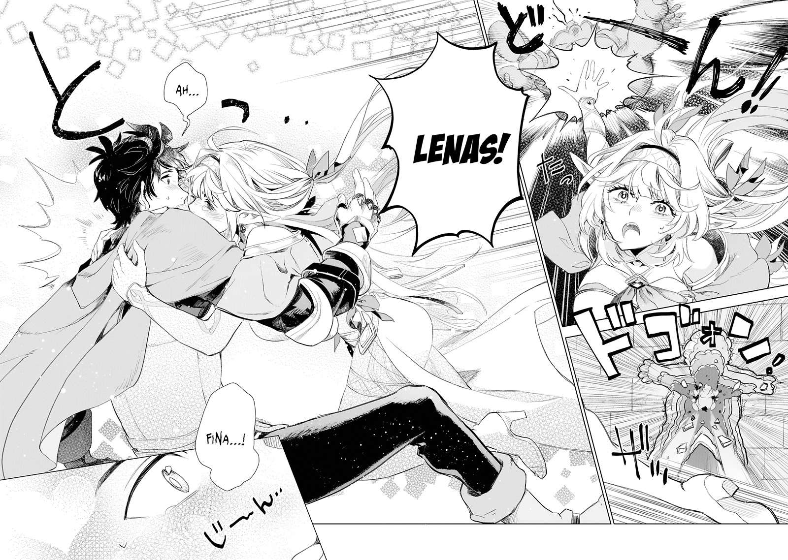 Elf Tsuma to Hajimeru Yuukyuu no Tabi ~Densetsu no Yuusha, Aisuru Elf to Tomoni 100-nen Mae ni Sukutta Sekai wo Tabisuru~ chapter 1