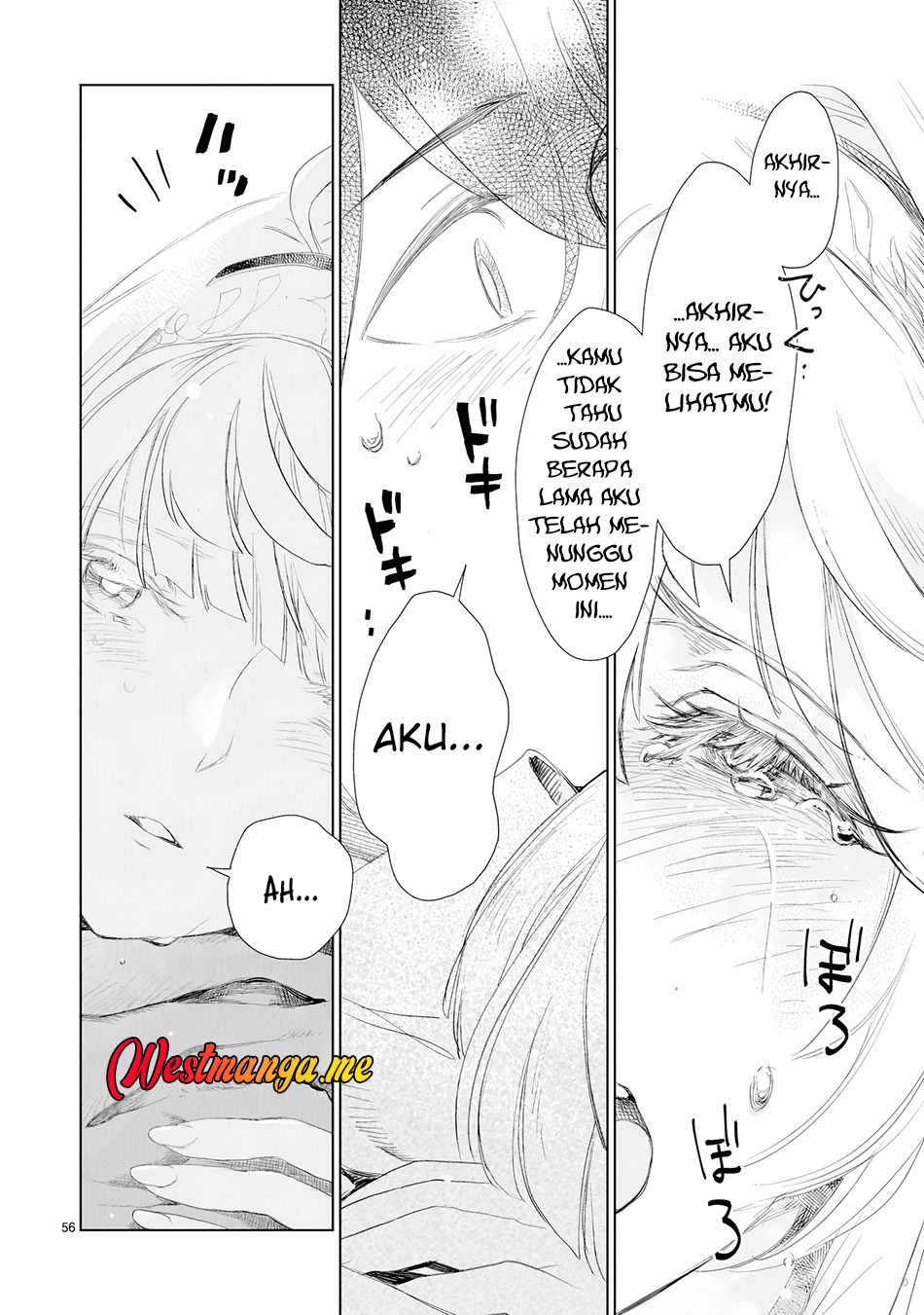 Elf Tsuma to Hajimeru Yuukyuu no Tabi ~Densetsu no Yuusha, Aisuru Elf to Tomoni 100-nen Mae ni Sukutta Sekai wo Tabisuru~ chapter 1