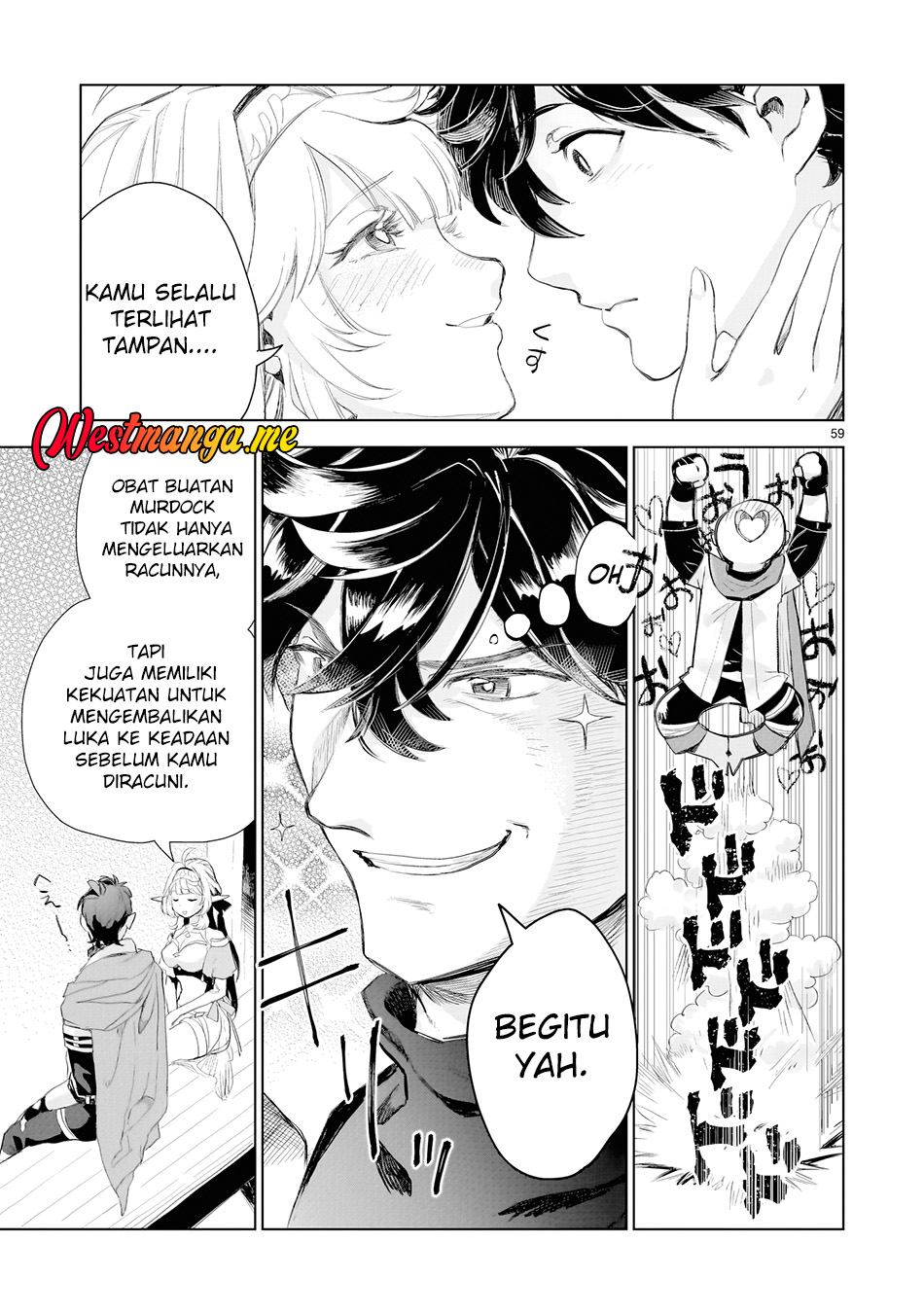 Elf Tsuma to Hajimeru Yuukyuu no Tabi ~Densetsu no Yuusha, Aisuru Elf to Tomoni 100-nen Mae ni Sukutta Sekai wo Tabisuru~ chapter 1