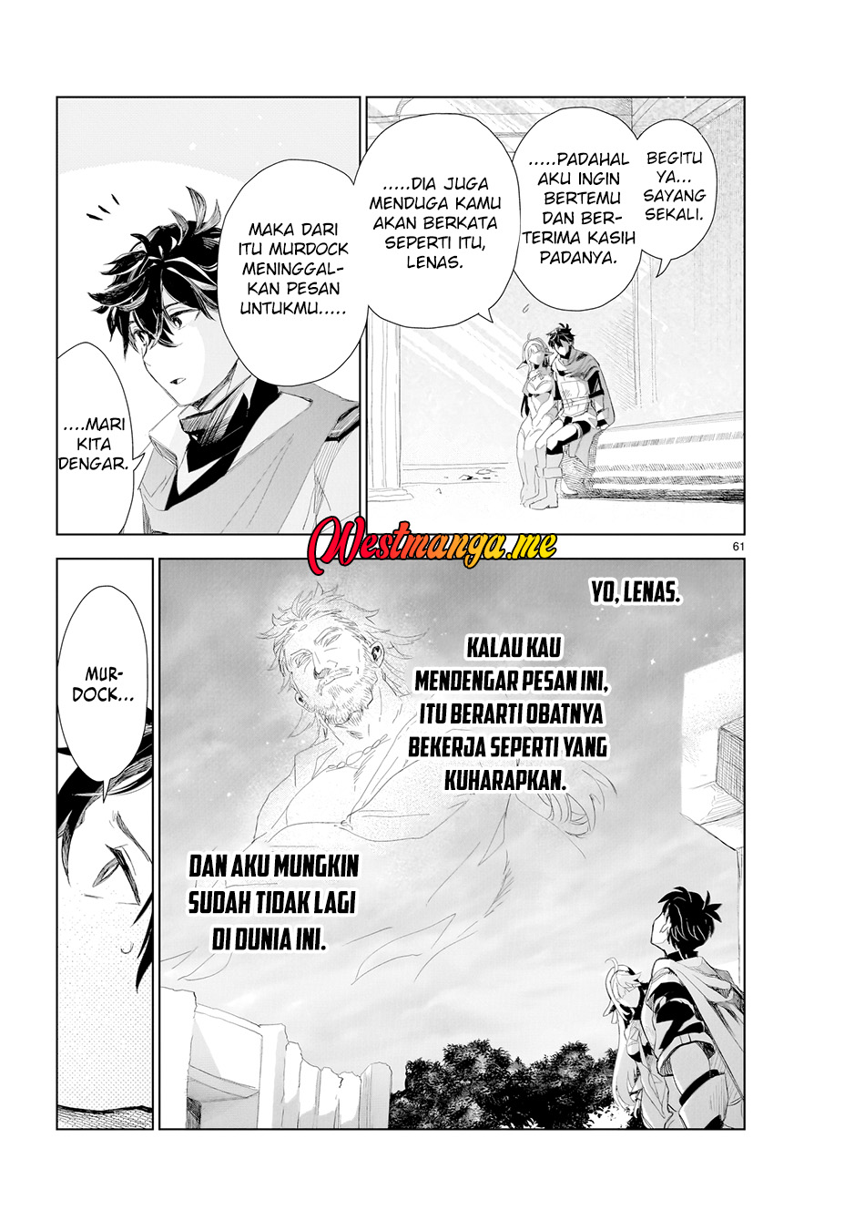 Elf Tsuma to Hajimeru Yuukyuu no Tabi ~Densetsu no Yuusha, Aisuru Elf to Tomoni 100-nen Mae ni Sukutta Sekai wo Tabisuru~ chapter 1