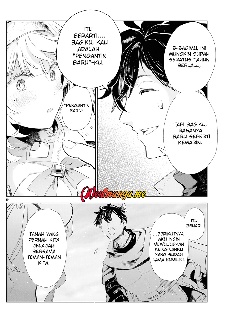 Elf Tsuma to Hajimeru Yuukyuu no Tabi ~Densetsu no Yuusha, Aisuru Elf to Tomoni 100-nen Mae ni Sukutta Sekai wo Tabisuru~ chapter 1