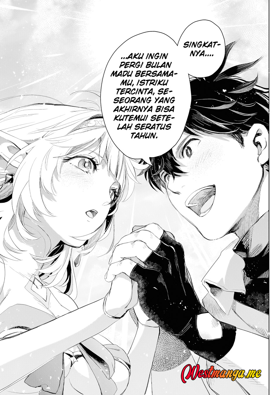 Elf Tsuma to Hajimeru Yuukyuu no Tabi ~Densetsu no Yuusha, Aisuru Elf to Tomoni 100-nen Mae ni Sukutta Sekai wo Tabisuru~ chapter 1