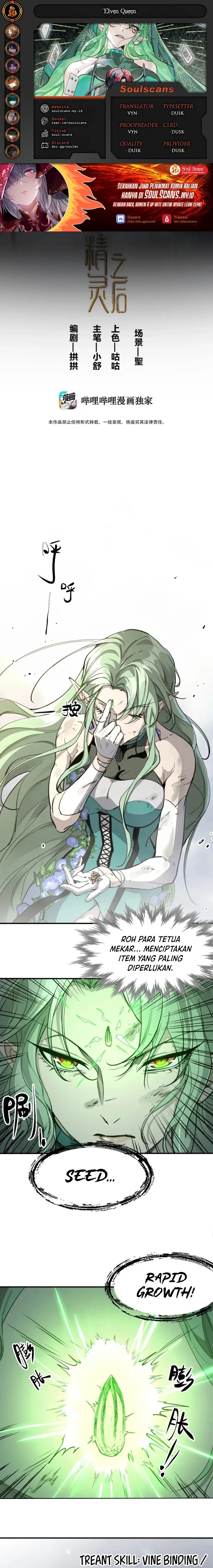 Elven Queen chapter 12