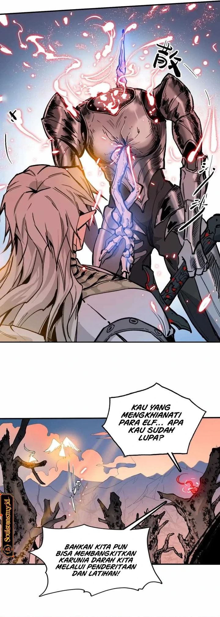 Elven Queen chapter 17