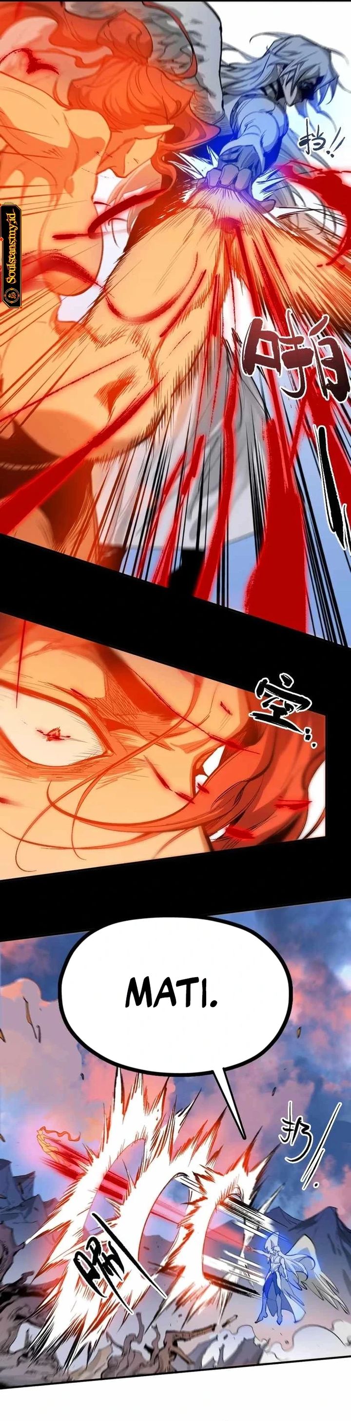 Elven Queen chapter 17