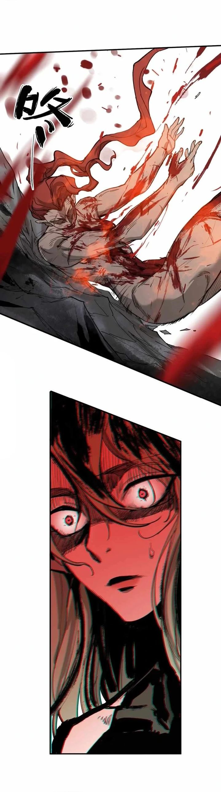 Elven Queen chapter 17