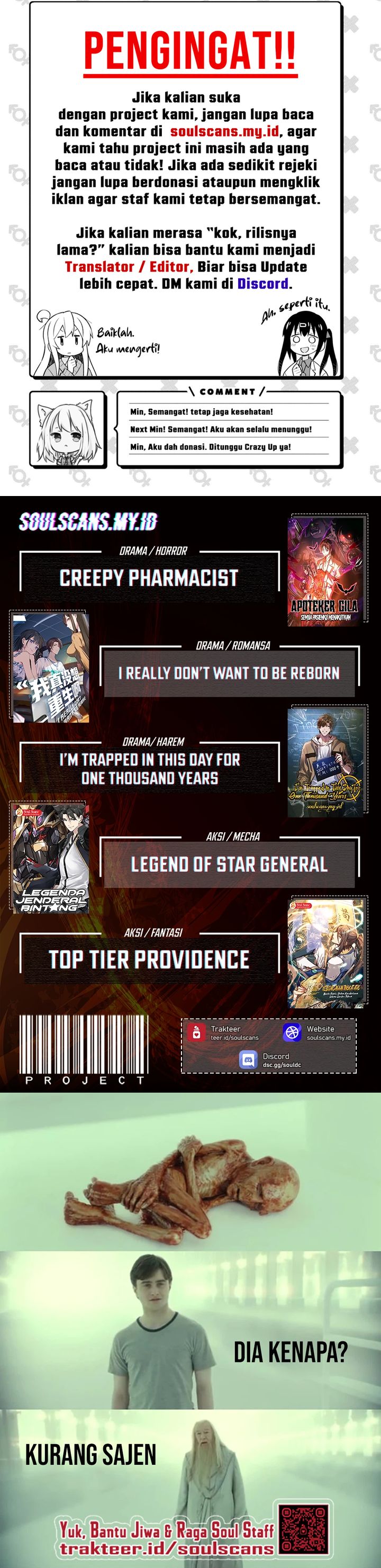 Elven Queen chapter 17