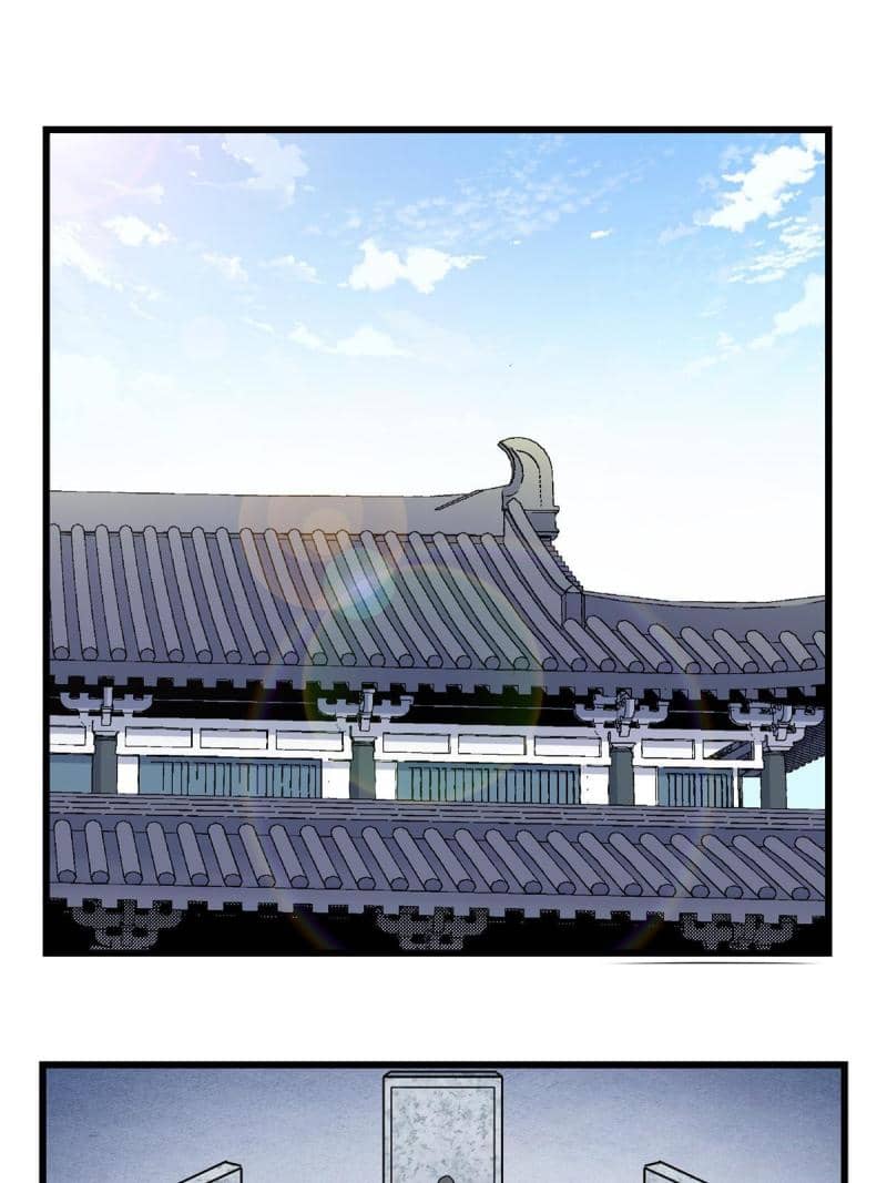 Emperor Domination Chapter 80 Bahasa Indonesia