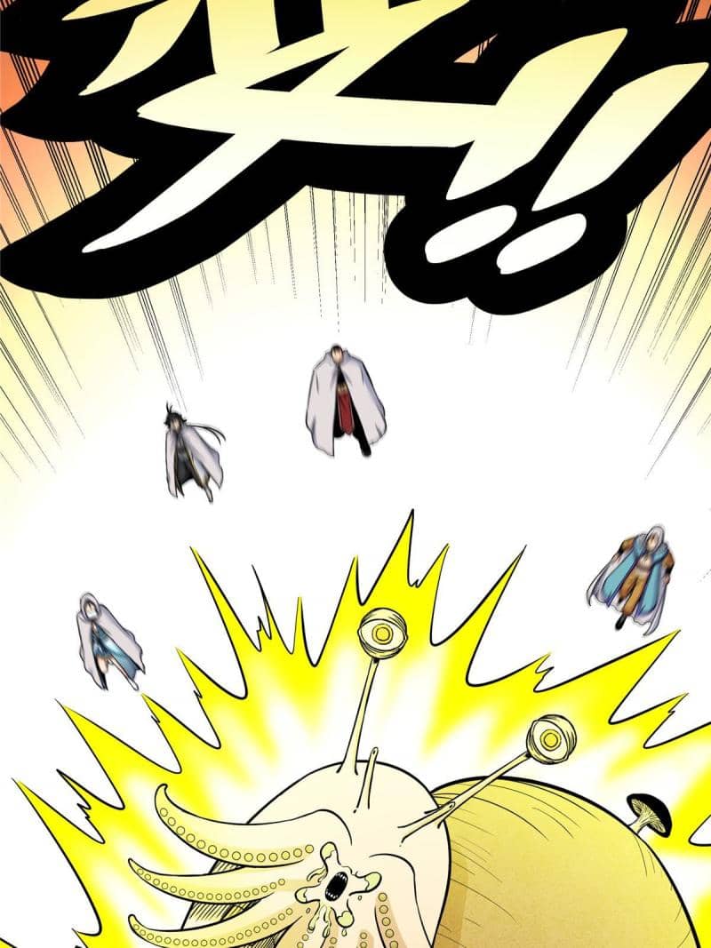 Emperor Domination Chapter 80 Bahasa Indonesia